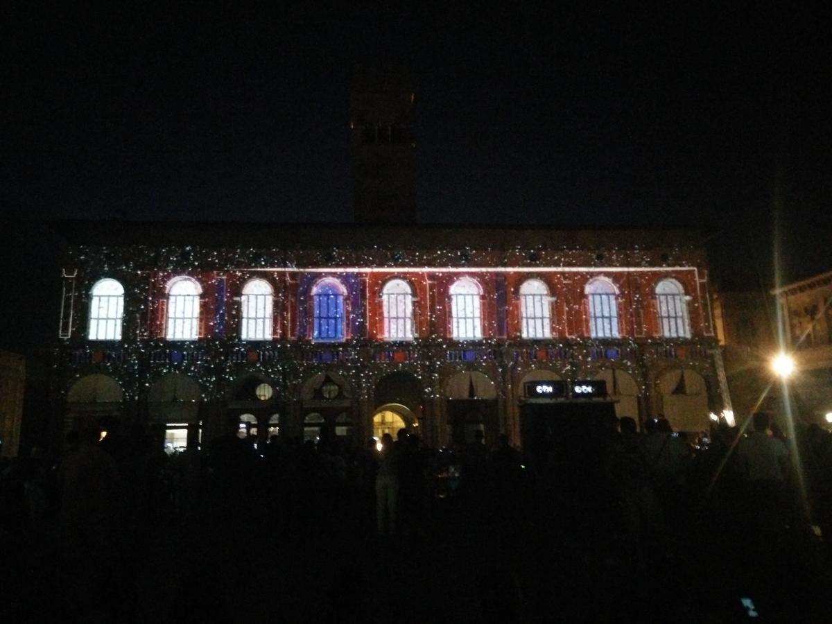 Stazione Centrale 2 Bologna Buitenkant foto